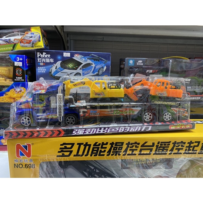 Đồ chơi Xe Công Trình Ô Tô Tải chở 2 Xe Cẩu, Máy Xúc Loại To Giá Rẻ