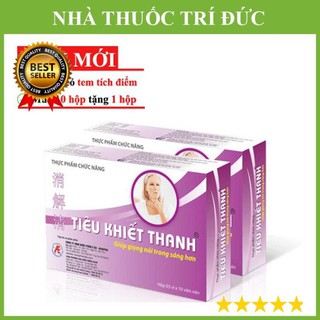 [ CHÍNH HÃNG MUA 10 TẶNG 1 ] Viên uống TIÊU KHIẾT THANH