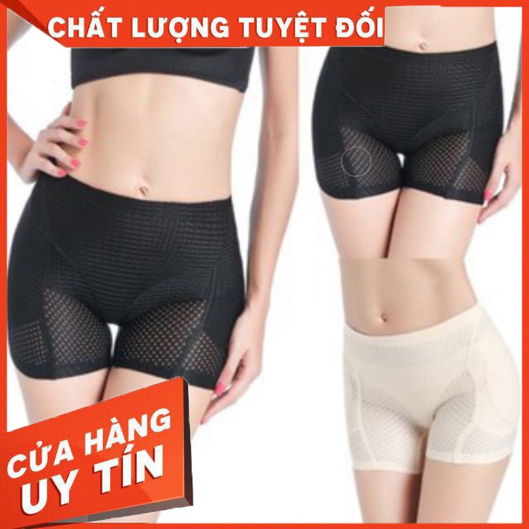 HÀNG CAO CẤP -   [HOTDEAL Quần Độn Mông Và Hông Thông Hơi Cao Cấp Xuất Nhật (Che Tê