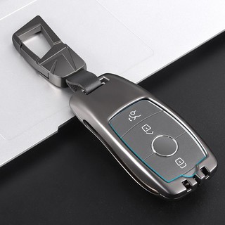Ốp, bọc chìa khóa xe Mercedes E class, GLC class