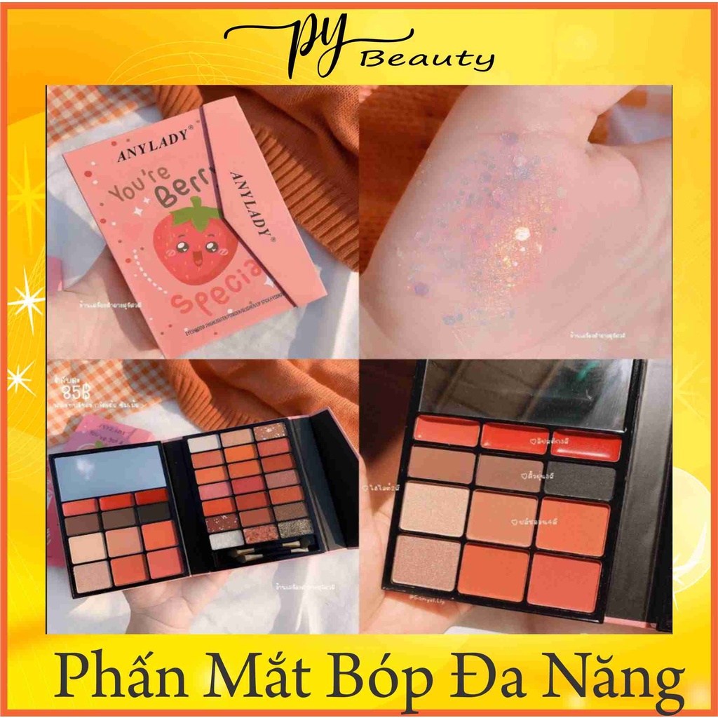 PY BEAUTY- BỘ QUÀ TẶNG TRANG ĐIỂM 16 MÓN MILA PEACH FAMR MA221