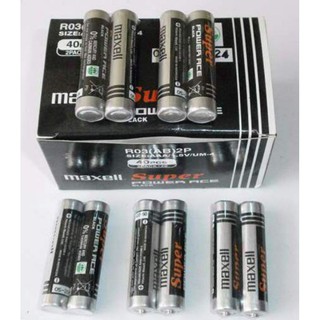 [Hộp 40 viên]Pin maxell AAA Hàng chính hãng