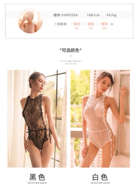 Feetmoi - Bodysuit hở lưng cột hông | BigBuy360 - bigbuy360.vn