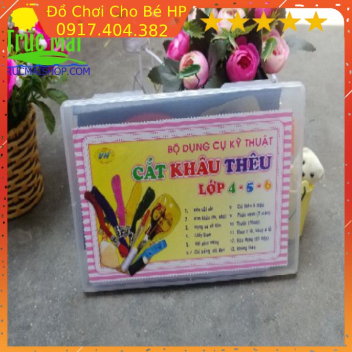 [SIÊU SALE] Bộ dụng cụ kỹ thuật cắt khâu thêu lớp 4 - lớp 5 - lớp 6 ✅  Đồ Chơi Trẻ Em HP