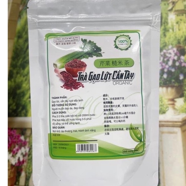 Cần tây gạo lứt sấy lạnh công nghệ Nhật Bản gói 200g