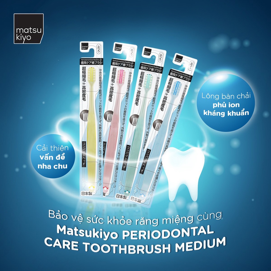 Bàn chải đánh răng đầu nhỏ chăm sóc nướu matsukiyo có 4 màu, giao ngẫu nhiên