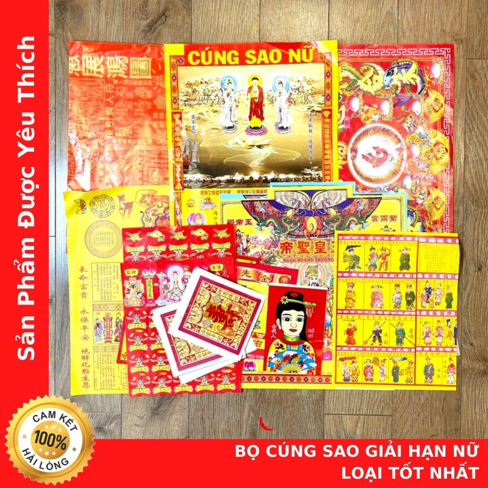 Bộ Cúng Sao VÂN HỚN [Đầy Đủ] 🙏Loại Tốt Nhất - Cửa Hàng Vàng Mã Chú Sa Di Hoan Hỉ