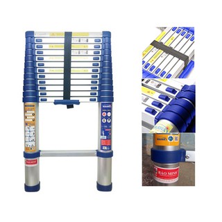 THANG NHÔM RÚT GỌN NIKAWA NK-32