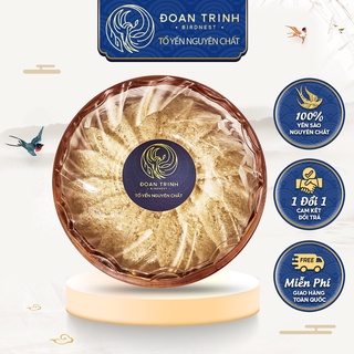 Tổ yến sào tinh chế đoan trinh birdnest đường phèn, long nhãn, táo đỏ, hạt chia loại 3, 100g