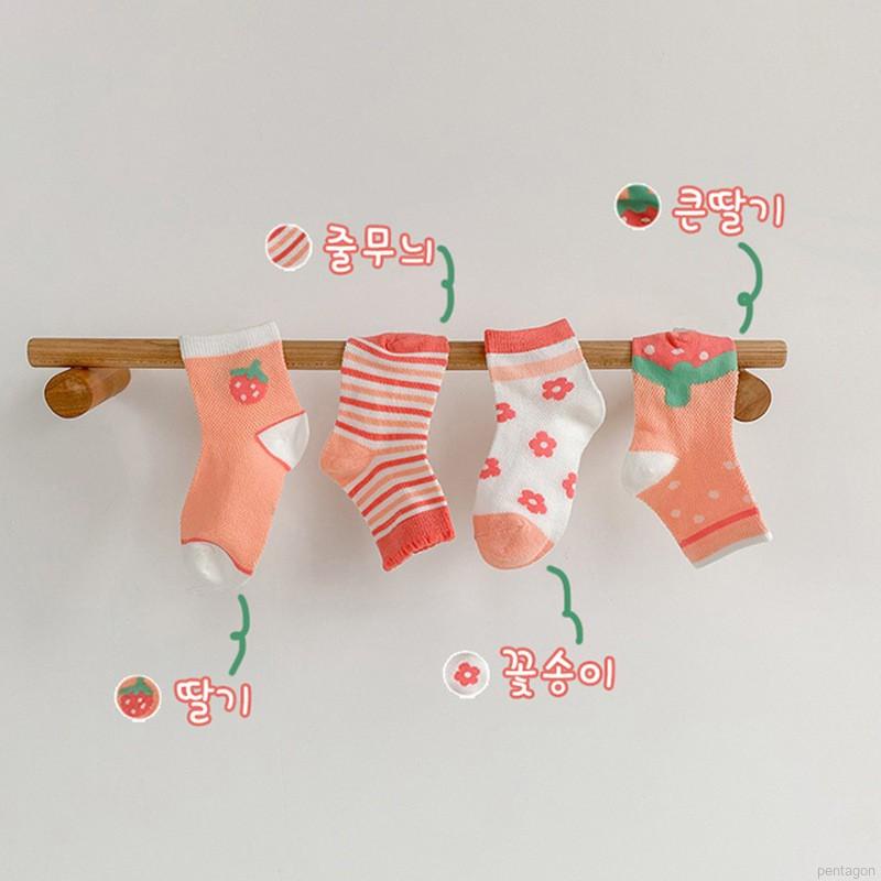 Set 4 đôi vớ cotton mềm mại in họa tiết hoạt hình dễ thương cho bé 1-12 tuổi chất lượng cao