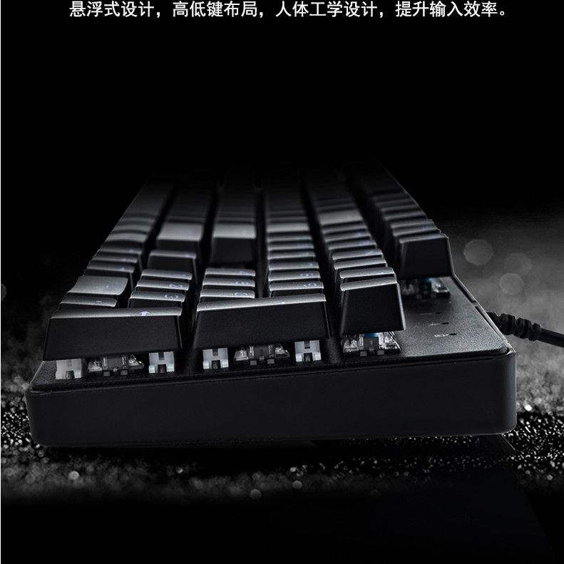 Bàn phím cơ Fuhlen G900L [Bảo hành 24 tháng] ♥️Freeship♥️ Phím cơ Fuhlen G900L Ninza phân phối | BigBuy360 - bigbuy360.vn