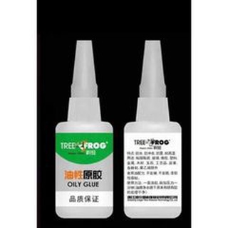 Keo dán đa năng OILY GLUE [ LOẠI 1]