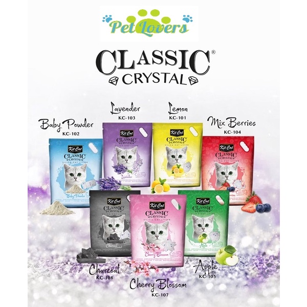 Cát thủy tinh Kit Cat cho mèo gồm 7 hương 5L
