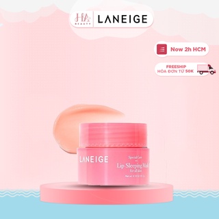 Mặt nạ ngủ dưỡng môi Laneige Lip Sleeping Mask Berry 3g