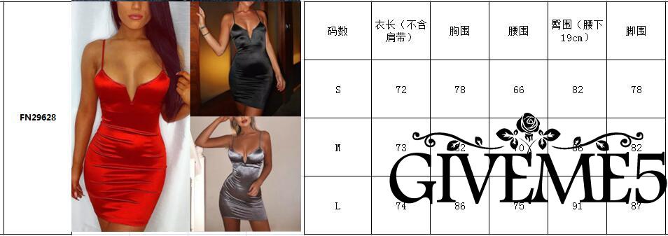 Đầm ôm Cộc Tay Cổ Chữ V Thời Trang