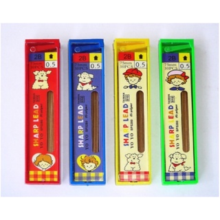 Ngòi chì kim 0.5/2B