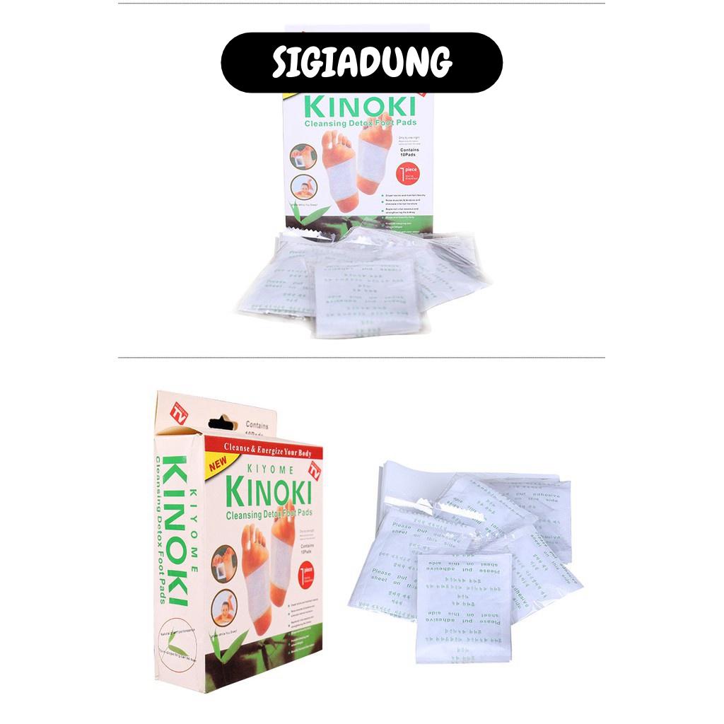 [SGD] Combo 10 Miếng dán chân giải độc Kinoki- miếng dán chân giúp tăng cường hệ miễn dịch 2223