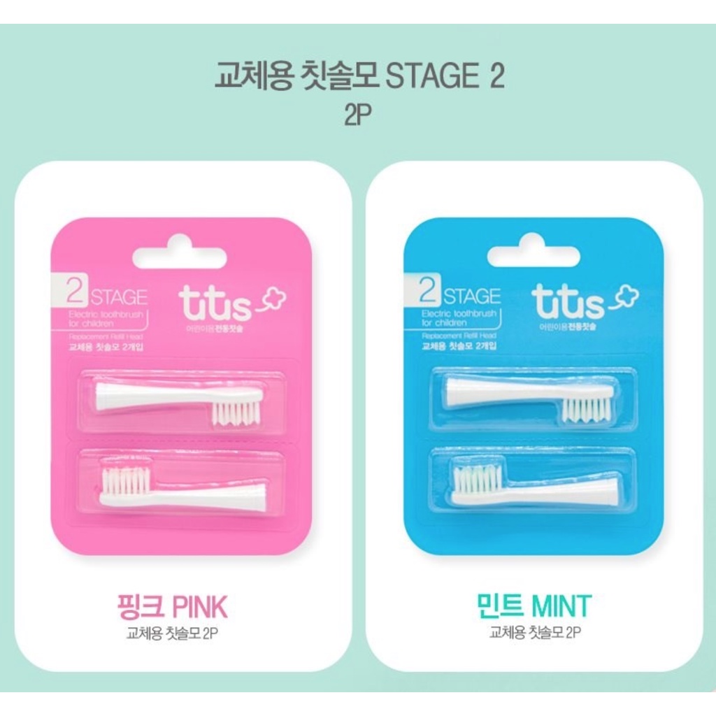 Combo Bàn Chải Điện Trẻ Em Tutus Hàn Quốc  cho bé 4T trở lên