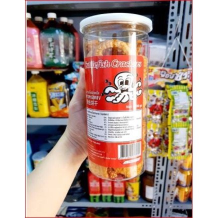 ( video ) Snack Mực Thái Lan Talaethong hũ pet 200gr