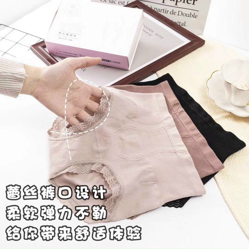 [Mã 12FASHIONSALE1 giảm 10K đơn 50K] Quần lót cạp cao GEN BỤNG - quần gen bụng GIẢM MỠ 2003 | BigBuy360 - bigbuy360.vn