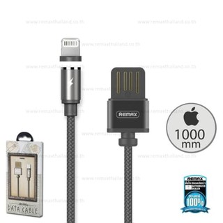 Cáp sạc nam châm cổng lightning remax rc-095i