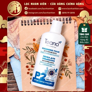 Sữa rửa mặt cho da dầu mụn teana p2 cleansing foam