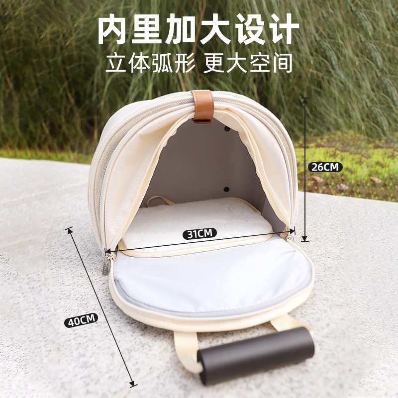 QQ Túi Đựng Thú Cưng Thiết Kế Siêu Nhẹ Thoáng Khí Dễ Thương