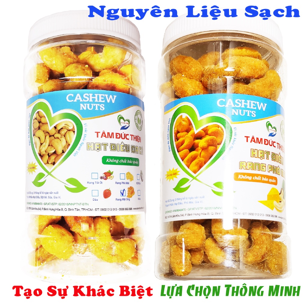 Combo 2 Hộp Hạt Điều Da Cá 2 Vị: Da Cá Rang Mật Ong và Da Cá Phô Mai Tâm Đức Thiện (2 x Hộp 230GR)