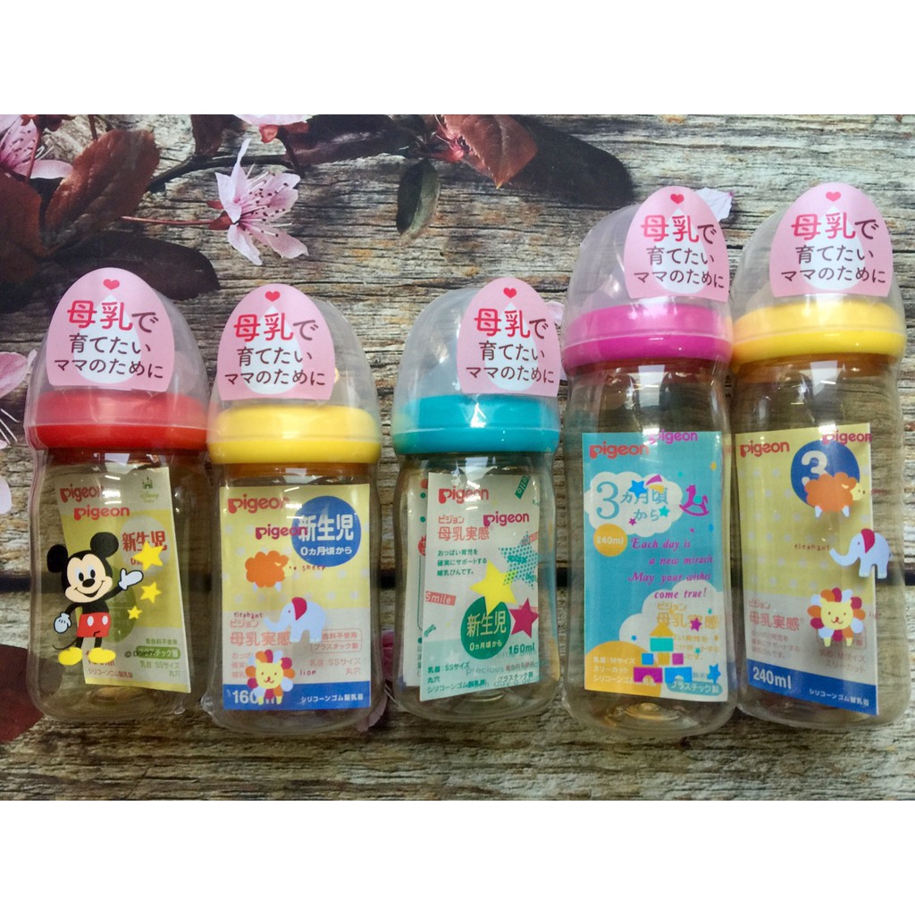 (Tặng thêm 1 núm ti) Bình sữa Pigeon cổ rộng nhập khẩu thái lan dung tích 160ml và 240ml chất liêu PPSU an toàn cho bé