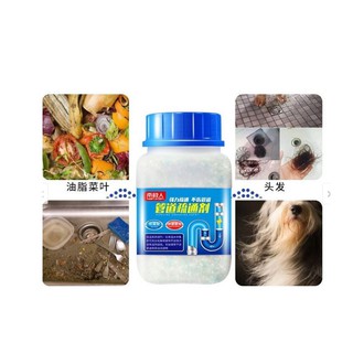 Bột thông tắc cống - bột thông tắc cống, bồn cầu, bồn rửa bát, đường ống cực mạnh