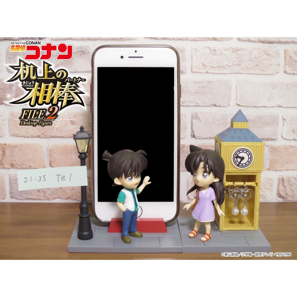 Mô hình Conan Shinichi Ran Kaito Kid Amuro Akai Desktop Vol. 2