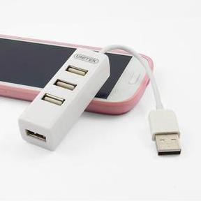 Bộ Chia 4 Cổng Usb 2.0 Unitek - Y2146