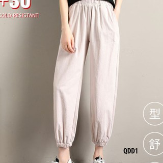 Quần đũi, quần dài đũi, quần thể thao, quần baggy, quần alibaba