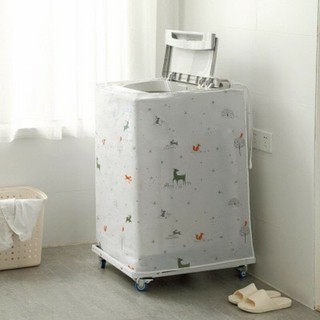 Bọc máy giặt SATIN LỤA