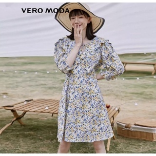ĐẦM HOA VEROMODA