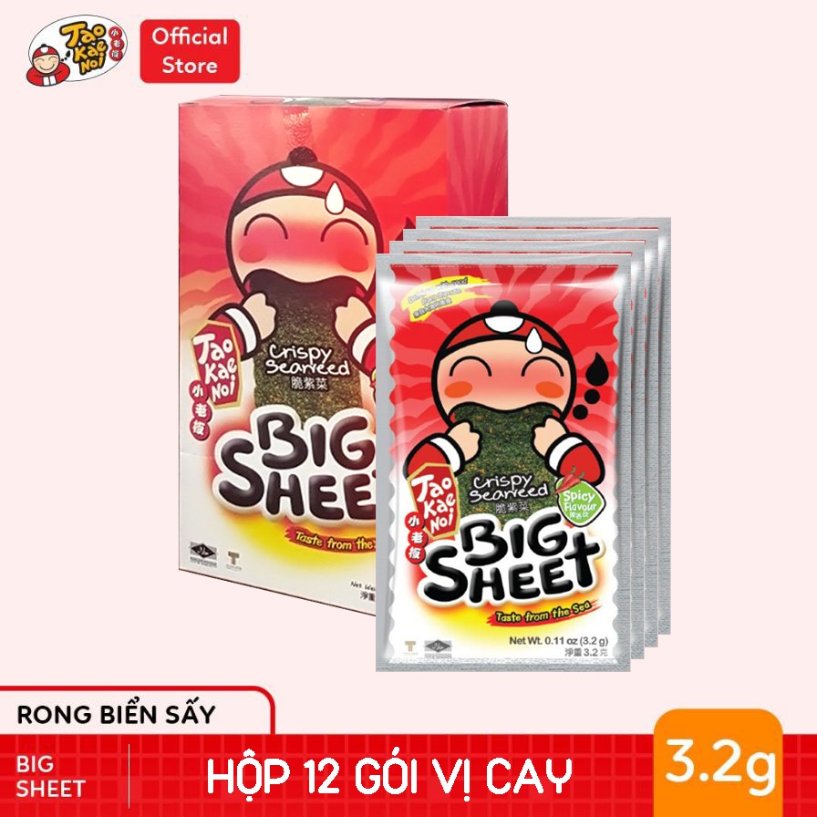 Hộp 12 Gói Snack Rong biển BIG SHEET Vị Cay -Gói 3.2g