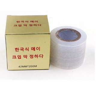 Cuộn ủ tê mày môi dùng trong spa thẫm mỹ viện