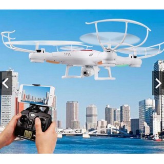 Máy bay Drone điều khiển từ xa X5C