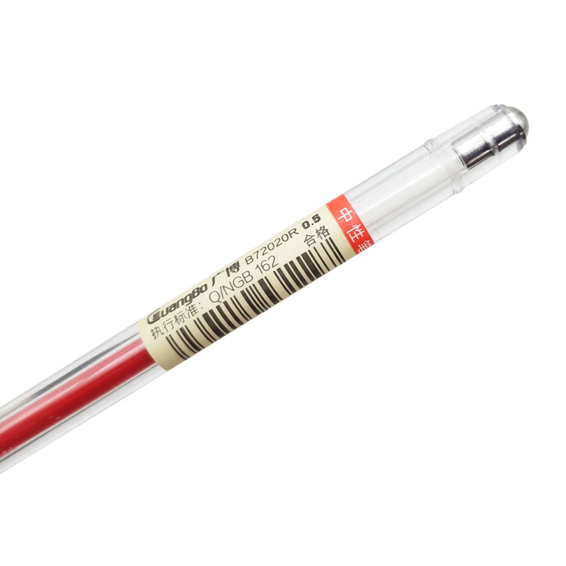 Bút Gel Có Nắp 0.5 mm - GuangBo B72020R - Màu Đỏ