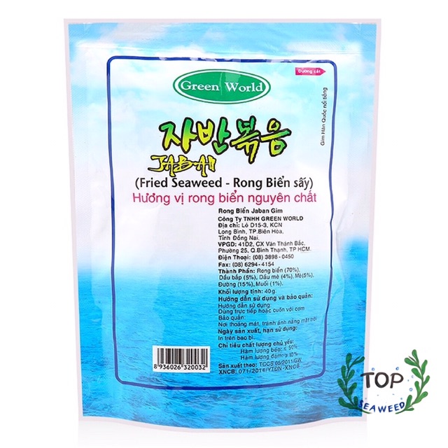 RONG BIỂN SẤY ĂN LIỀN VỊ TRUYỀN THỐNG