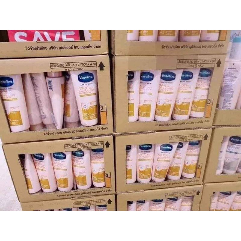 &lt;Date T1/2022&gt; - SỮA DƯỠNG THỂ VASELINE 30X - TUÝP TO 320ML