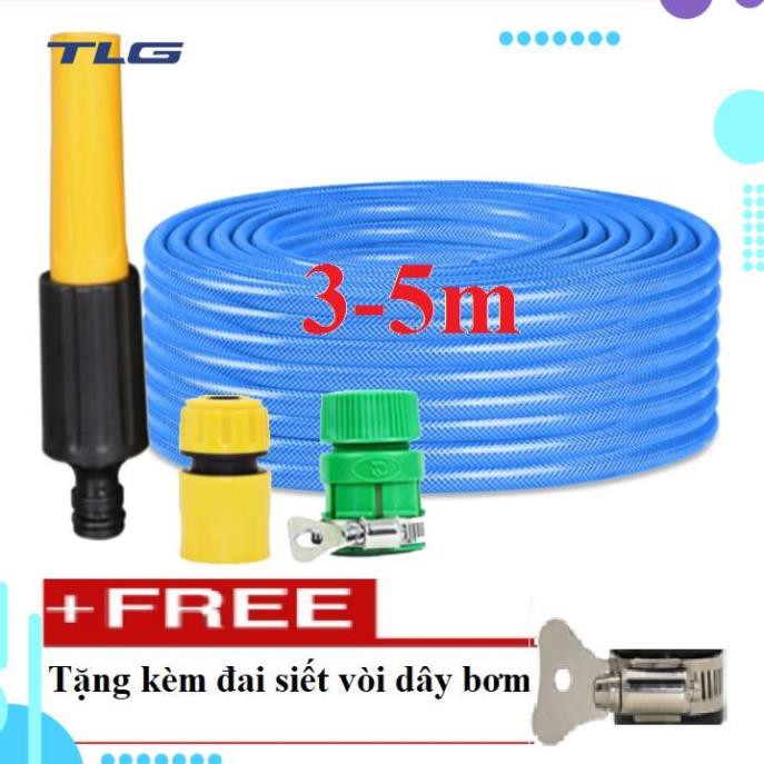 HCM Bộ dây vòi xịt nước rửa xe, tưới cây đa năng, tăng áp 3 lần, loại 3m, 5m 206622-5 cút sập,nối vàng+ tặng đai