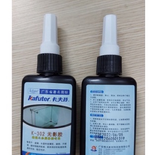 Keo liên kết kim loại, Keo UV Kafuter K-302