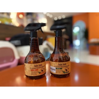 Xịt khử mùi dưỡng lông Budle Budle