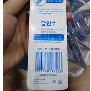 COMBO 4 BÀN CHẢI ĐÁNH RĂNG HÀN QUỐC SIÊU MỀM MỊN