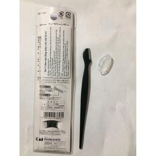 Set 3 dạo cạo lông mày cán dài KAI Nhật Bản