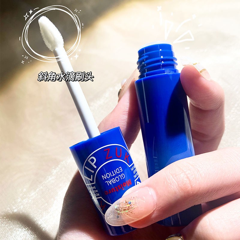 FH (Hàng Mới Về) son kem Dưỡng Ẩm Không Màu Chống Nứt Nẻ | BigBuy360 - bigbuy360.vn