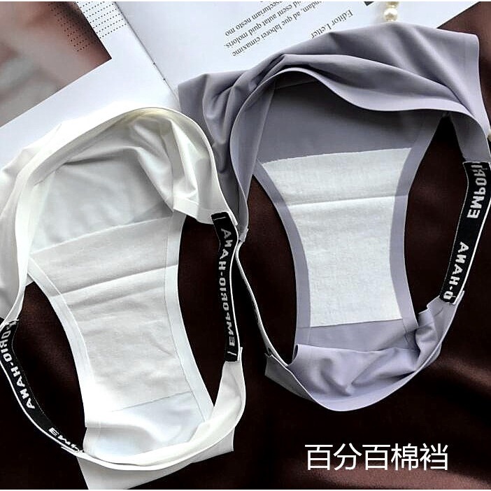 Quần lót nữ su thun lạnh in chữ, quần chíp nữ phong cách châu âu mỏng nhẹ co dãn thoáng mát Bellar_bra L013
