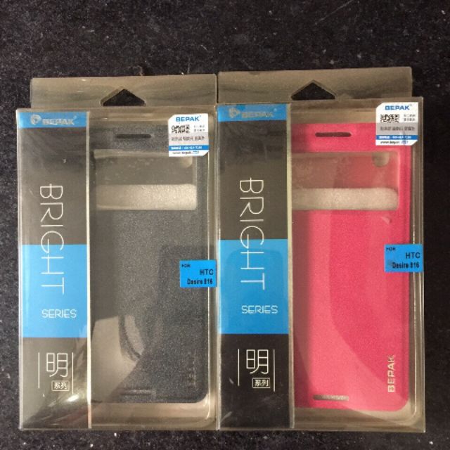 Bao da bepak htc 816