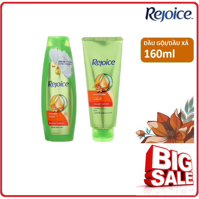 Dầu Gội/Dầu Xả REJOICE Siêu Mượt 160ml